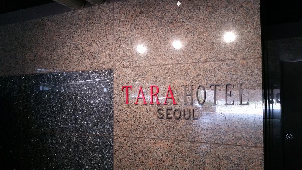 Tara Hotel Szöul Kültér fotó